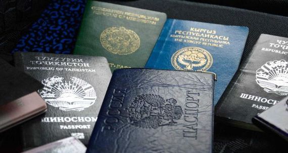 прописка в Амурской области